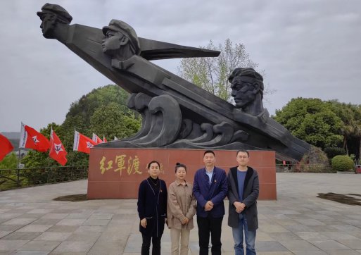 传承红色精神  坚定理想信念