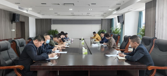 市农发集团召开资产管理工作会