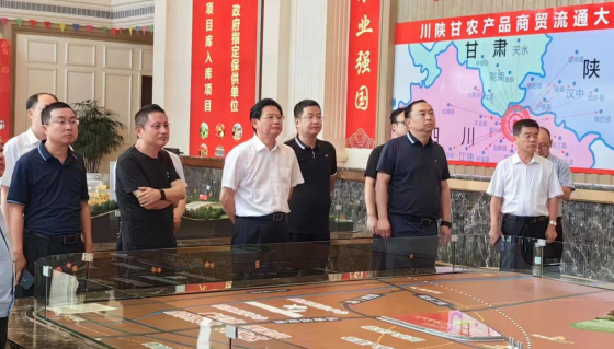 <b>市委副书记蔡邦银调研中国西部国际（广元）水产物流中心项目</b>