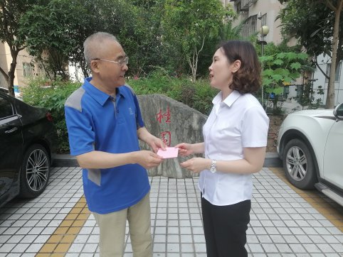 市粮油集团党支部开展困难党员慰问活动