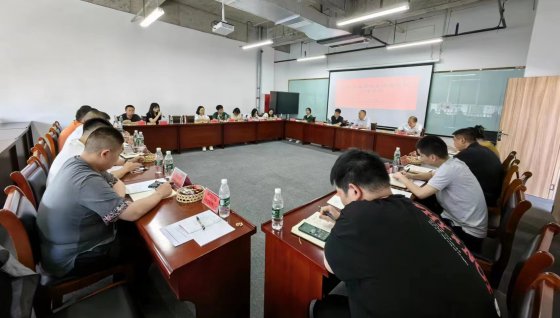 广元市商务局2023年东西部协作消费帮扶工作会议在资博股份召开