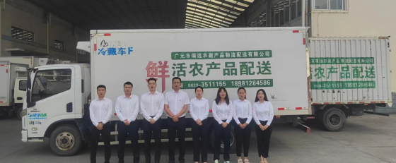 投发集团开展“请党放心、强国复兴有我” 快闪活动