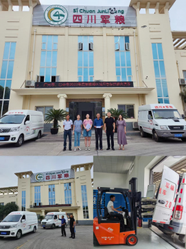 广、巴两市携手开展 2023年度军粮跨区域应急保供联合演练