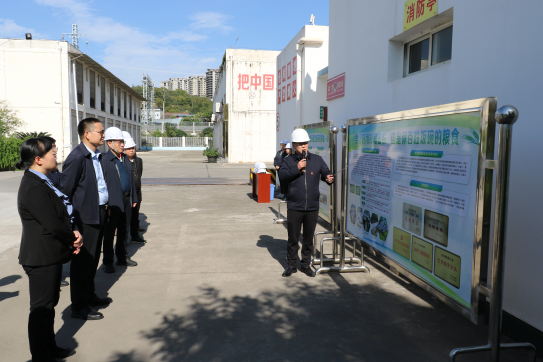 <b>国家发展改革委经济贸易司流通发展处处长 李久佳一行莅临粮储公司调研指导</b>