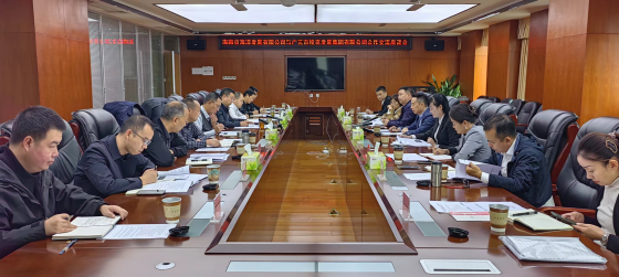 同赴山水盟约，共镶产业蓝图