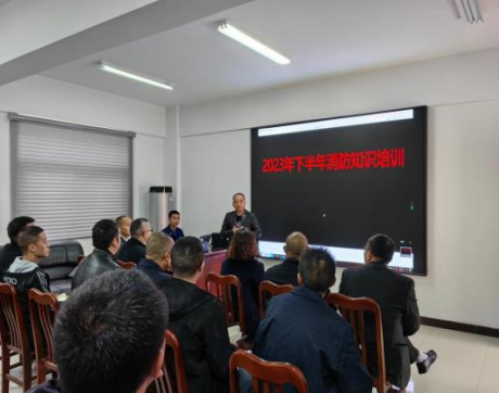 粮储公司抓好“防、救、练”   全面提升消防应急能力