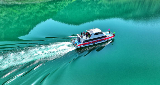 广元市生态渔业发展有限公司2023年大事记