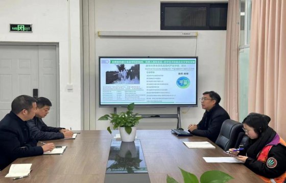 <b>寻求企业发展新路径市生态渔业公司考察预制菜项目</b>