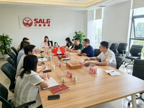 <b>广茶集团与四川航空开展深度交流合作</b>