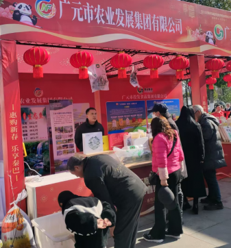 <b>两湖生态有机鱼畅销第十四届秦巴山区年货节</b>