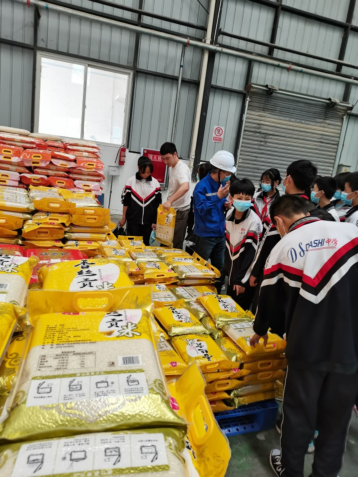 <b>”我为群众办实事、科技兴粮兴储、创新有你有我”活动走进生产一线</b>